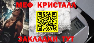 jwh Рузаевка