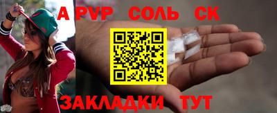 кокаин колумбия Пыть-Ях