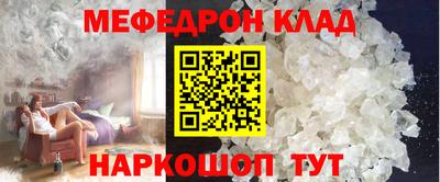 гашиш Рязань