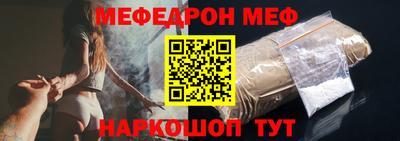 таблы Пушкино