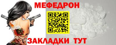кокаин колумбия Пыть-Ях
