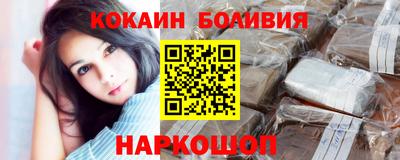 гашиш Рязань