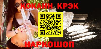 альфа пвп VHQ Пугачёв