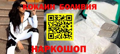 гашиш Рязань