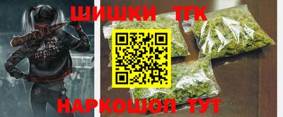 кокаин колумбия Пыть-Ях