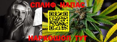 альфа пвп VHQ Пугачёв
