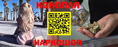 альфа пвп VHQ Пугачёв