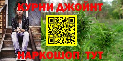 кокаин колумбия Пыть-Ях