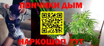 альфа пвп VHQ Пугачёв