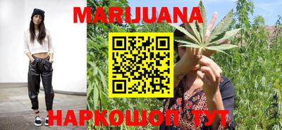 гашиш Рязань