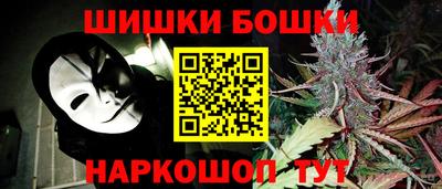 прущая мука Рыбинск
