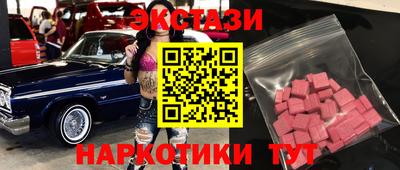 кокаин колумбия Пыть-Ях