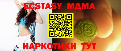 прущая мука Рыбинск