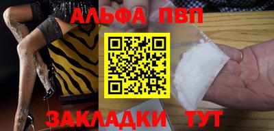 кокаин колумбия Пыть-Ях