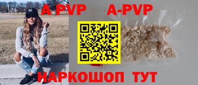 гашиш Рязань