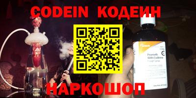 прущая мука Рыбинск