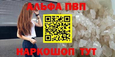 кокаин колумбия Пыть-Ях