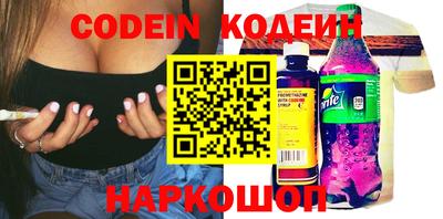 кокаин колумбия Пыть-Ях