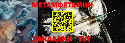 гашиш Рязань