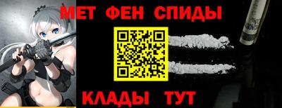 jwh Рузаевка
