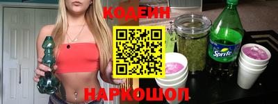 прущая мука Рыбинск