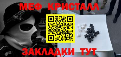 альфа пвп VHQ Пугачёв