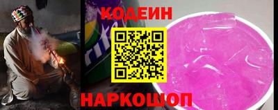 кокаин колумбия Пыть-Ях